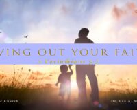 Living Out Your Faith